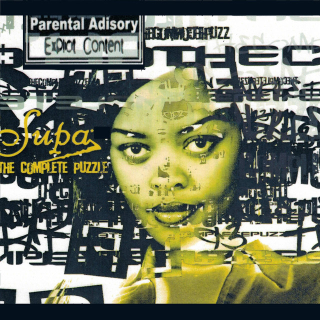 The Complete Puzzle cover art