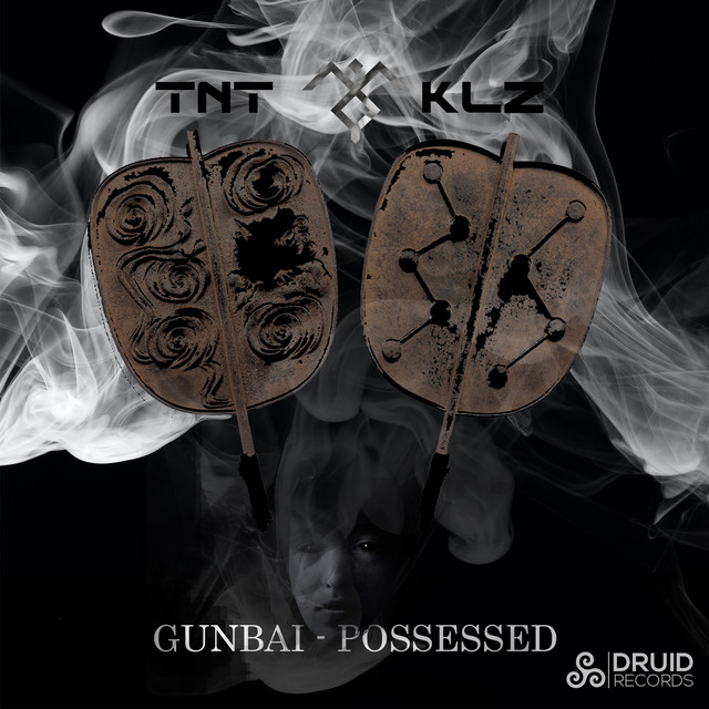 Gunbai artwork