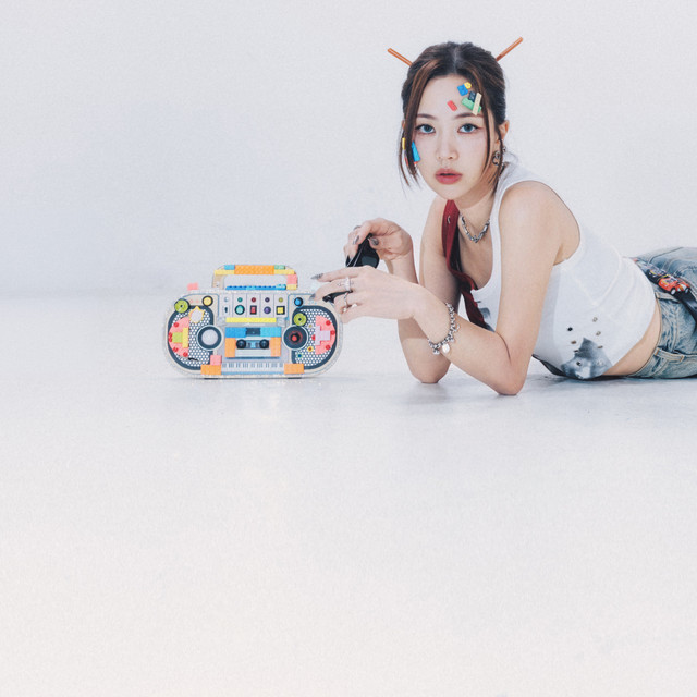 Not a Lego (feat. Daniel Toh) album image