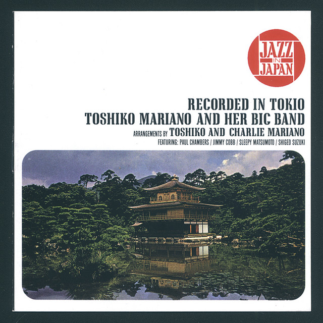 Toshiko Mariano & Her Big Band