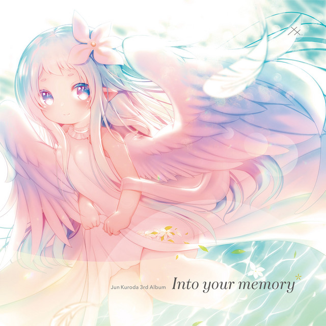 Into your memory cover art