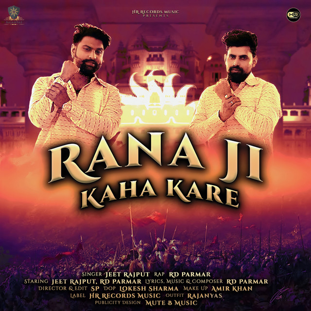 Rana Ji Kaha Kare - Single by Jeet Rajput | Spotify