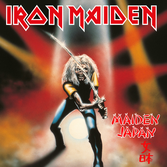 Maiden Japan (2021 Remaster) ‑「EP」by アイアン・メイデン | Spotify