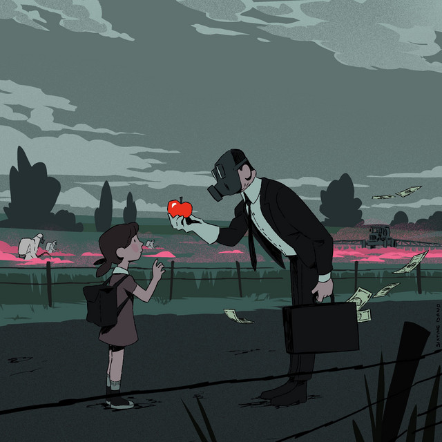 undefined album image