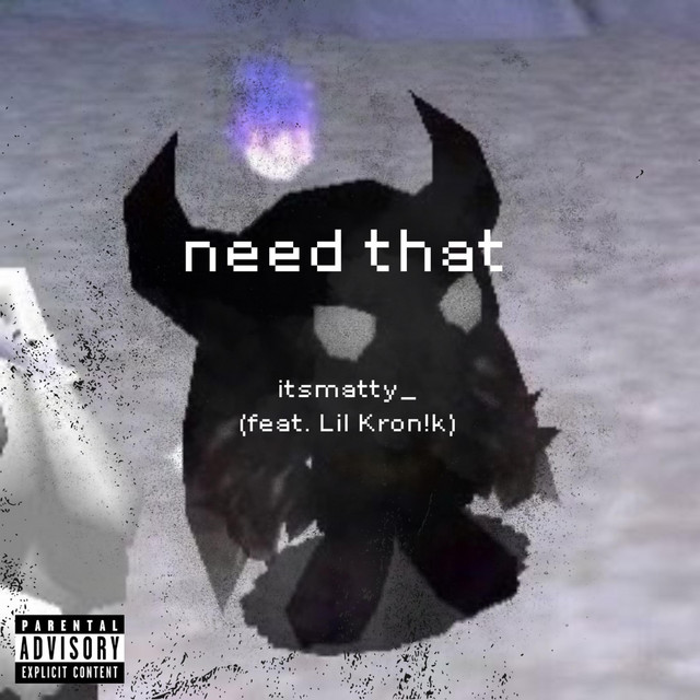 need that