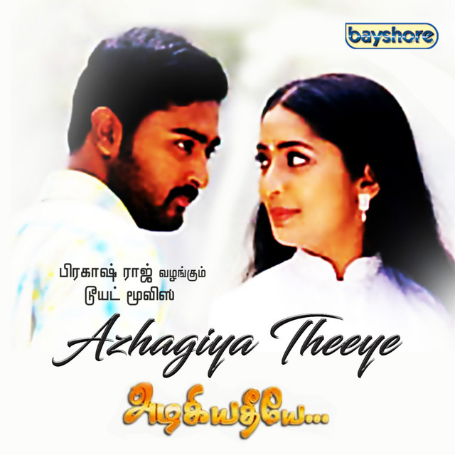 Azhagiya Theeyae (Original Motion Picture Soundtrack)