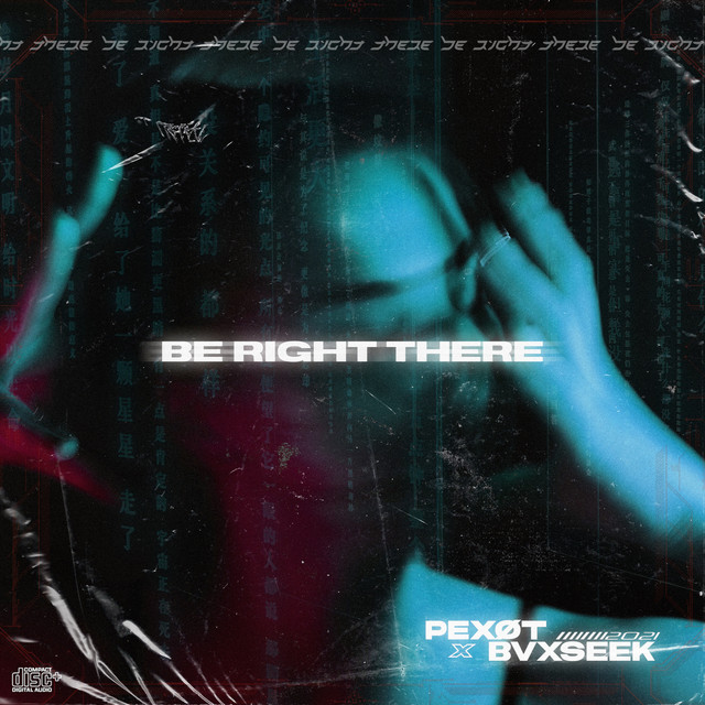 Be Right There cover