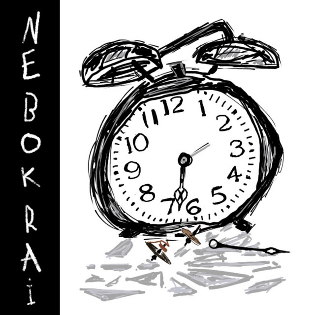 Обкладинка: Небокрай — Nebokrai