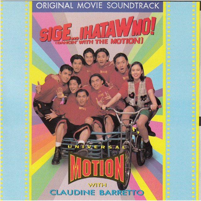 Sige! Ihataw Mo! (Original Motion Picture Soundtrack) cover art