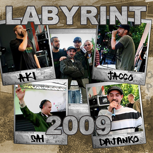 2009 Mixtape cover art