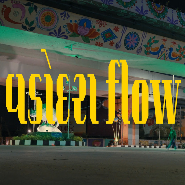 Vadodara Flow