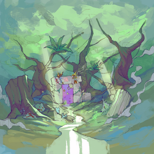 穿山鼠 cover art
