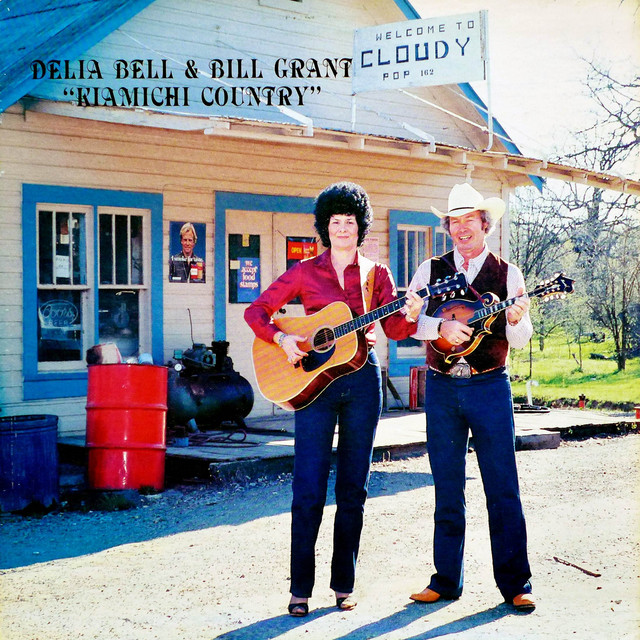 Kiamichi Country cover art