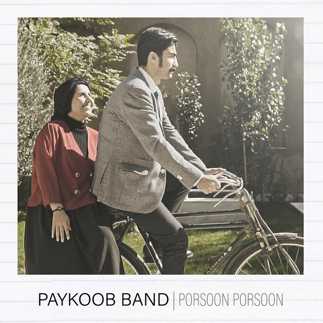 Paykoob Band