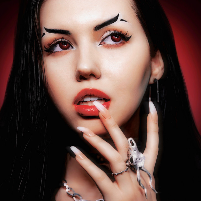 Порванное платье cover art