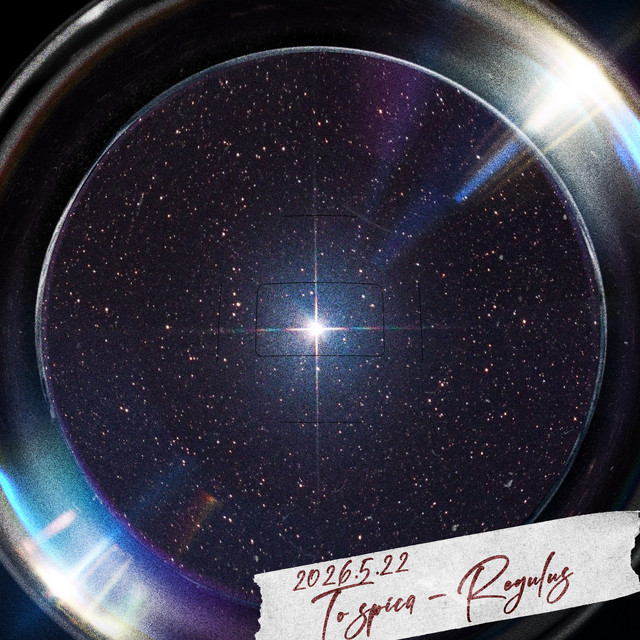 Regulus cover