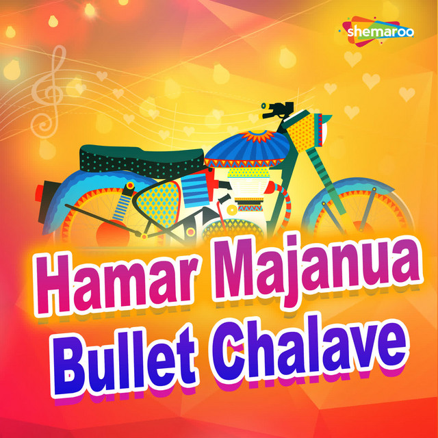 Hamar Majanua Bullet Chalave cover art