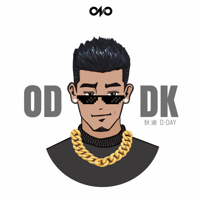 Oddk cover art