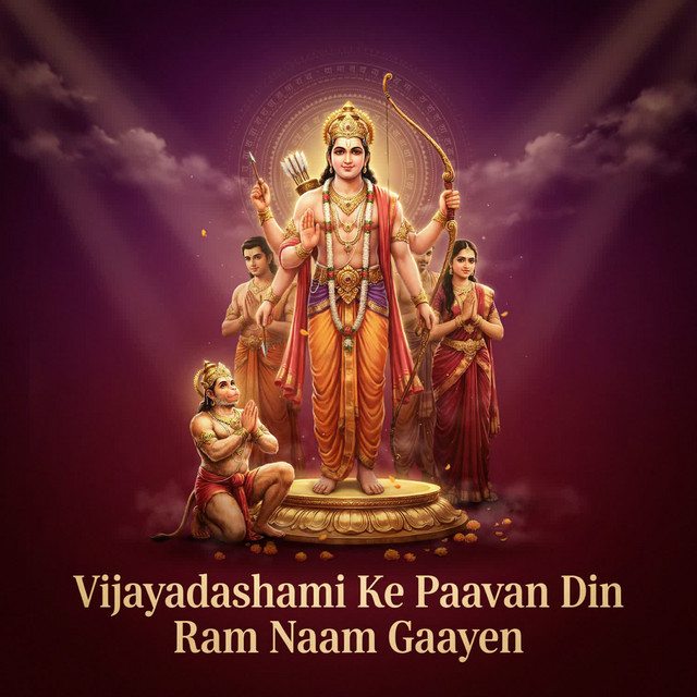 Vijayadashami Ke Paavan Din Ram Naam Gaayen album image