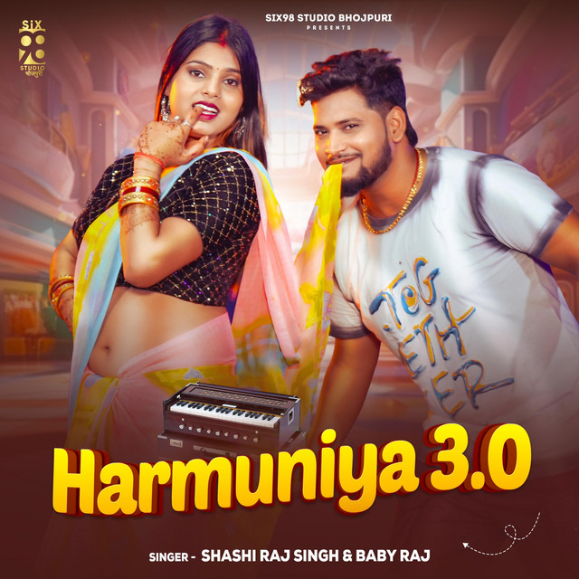 Harmuniya 3.0