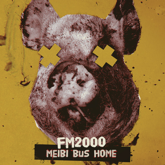 Meibi Bus Home cover art