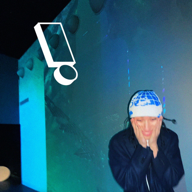EXTROVERT cover art