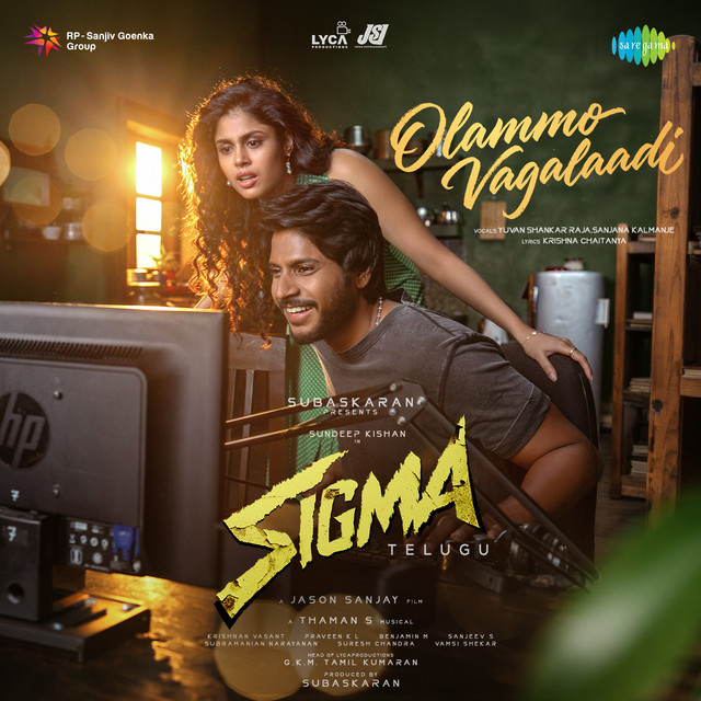 Olammo Vagalaadi (From "Sigma") (Telugu) album image