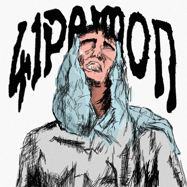 41 Paimon (feat. Baby Pantera)