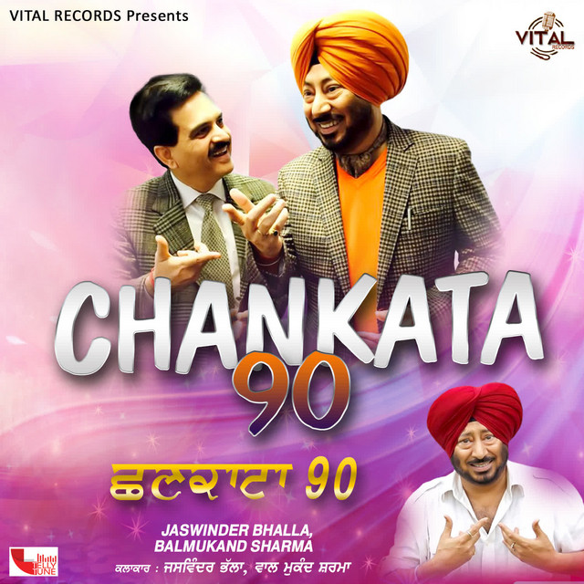 Chankata 90 cover art