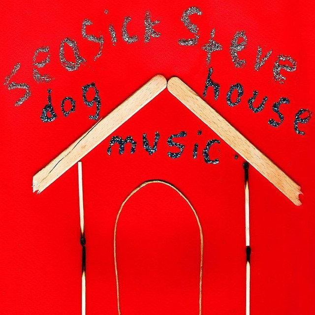 Dog House Music cover art