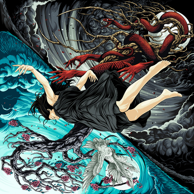 undefined album image