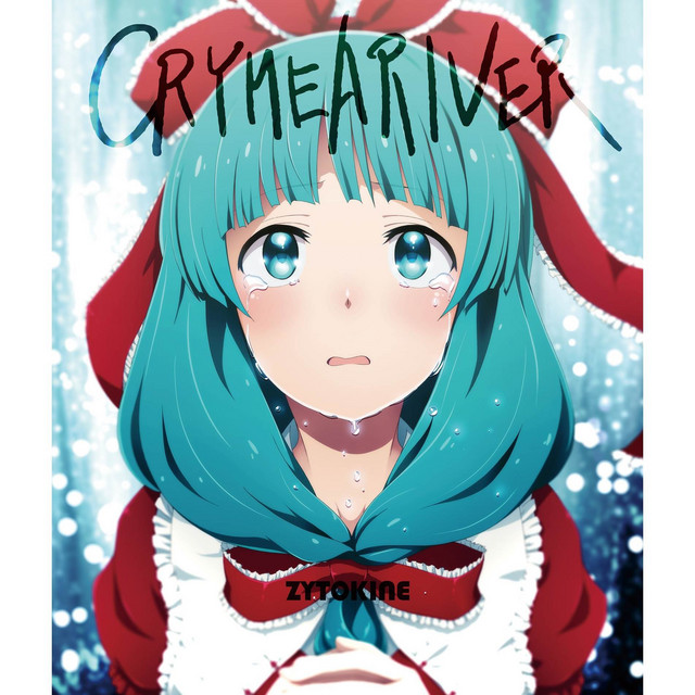 CRYMEARIVER