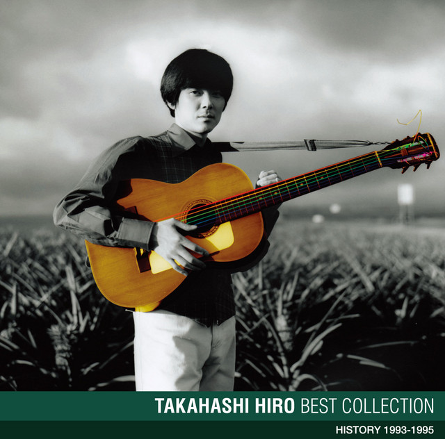 Hiro Takahashi Best Collection cover