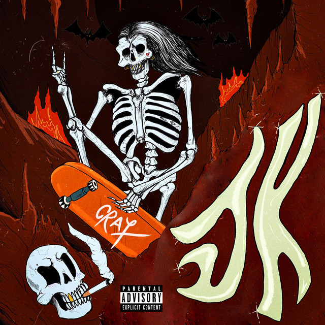 JK cover art