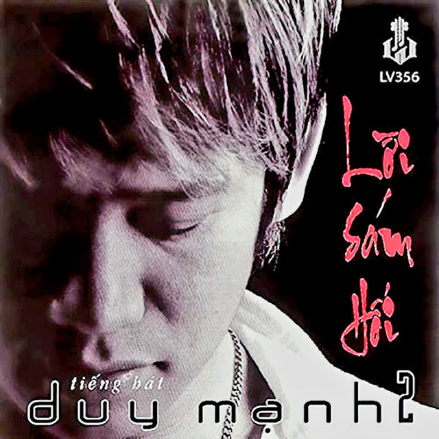 Lời Sám Hối, Vol. 2 cover art