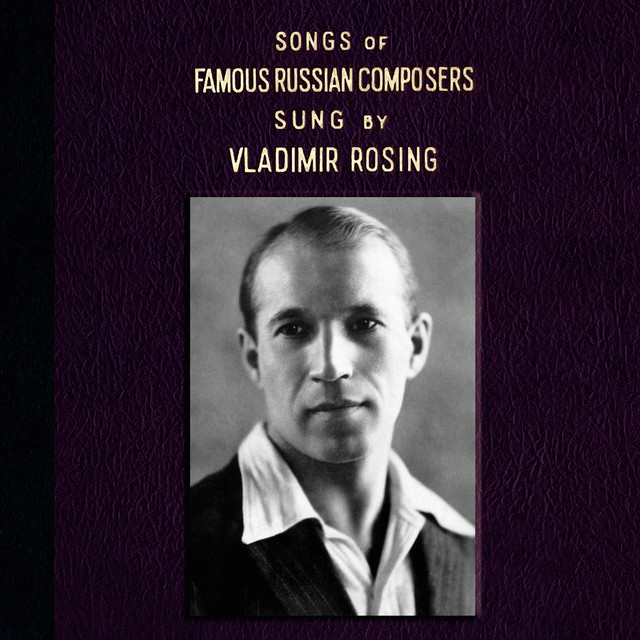 Vladimir Rosing