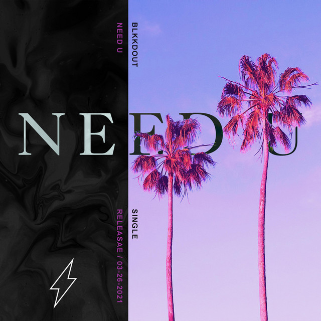 Need U cover art