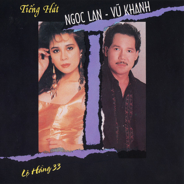 Tiếng Hát Ngọc Lan - Vũ Khanh cover art