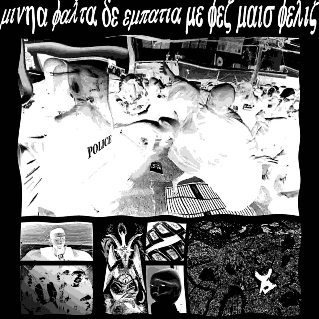 Minha Falta de Empatia Me Fez Mais Feliz cover art