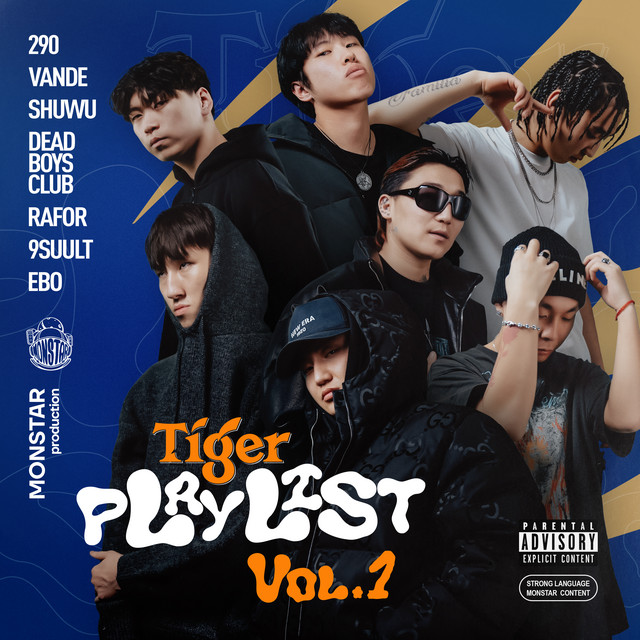 Tiger Playlist Vol.1 cover art