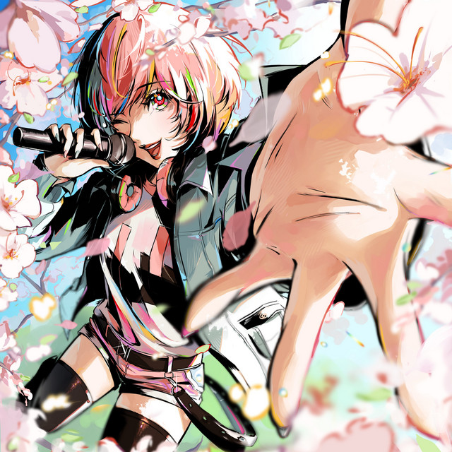 Youtaite;Works cover art