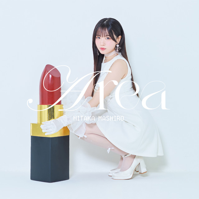 陽高真白 | Spotify