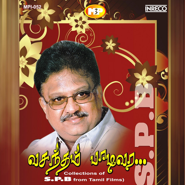 Vasantham Paadi Vara Vol -1 to 4 cover art