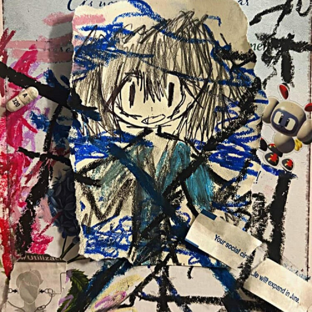 the Prayer jersey club flip cover art