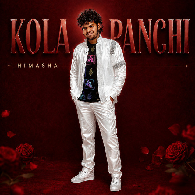 Kola Panchi