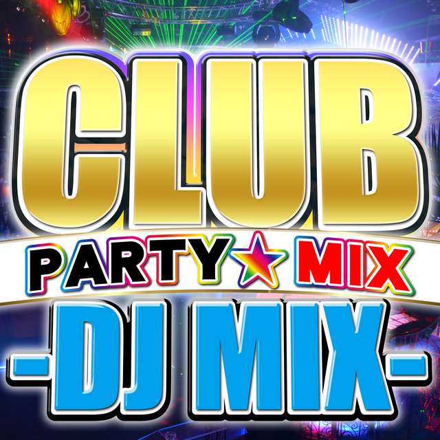 その他 [CD] Remix Tipsy Party
