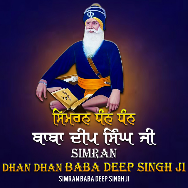 Simran Baba Deep Singh Ji