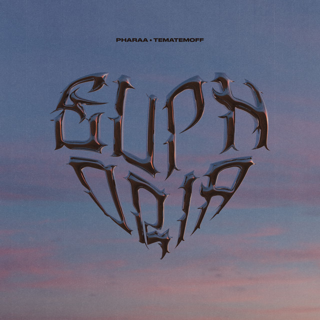 Обкладинка: Euphoria — PHARAA