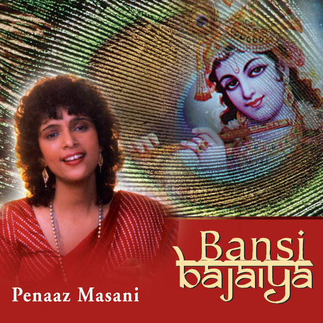 Bansi Bajaiya cover art