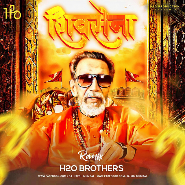 Shivsena